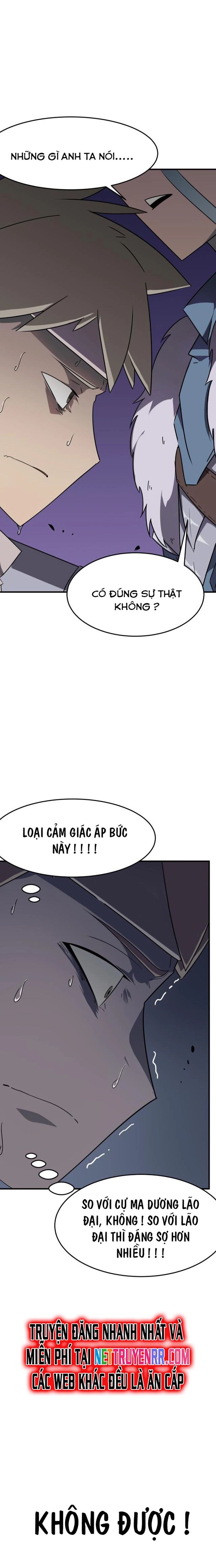 page_8