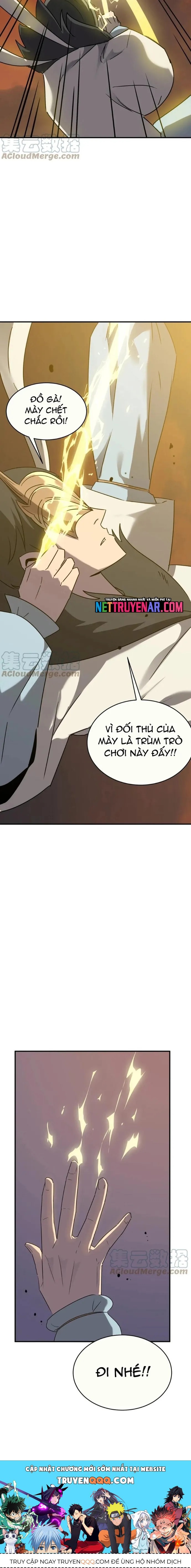 page_11
