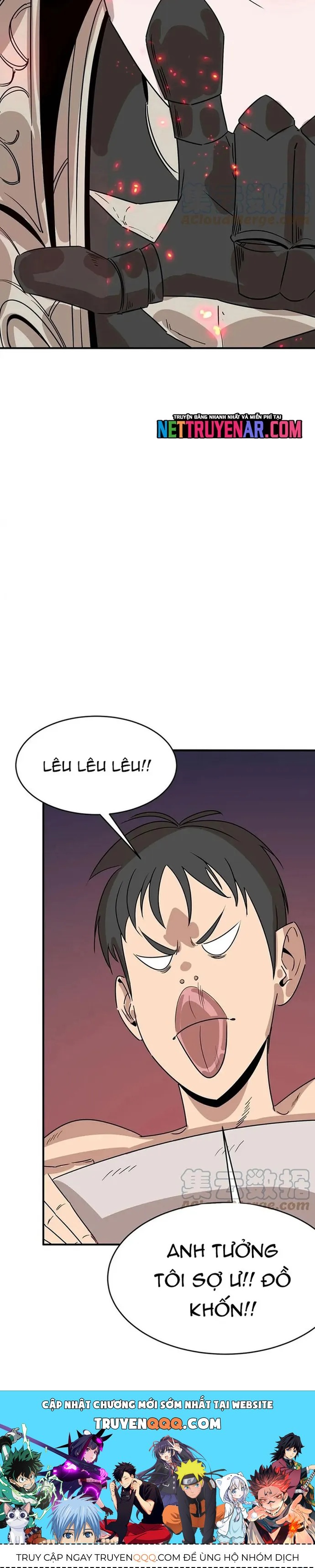 page_12