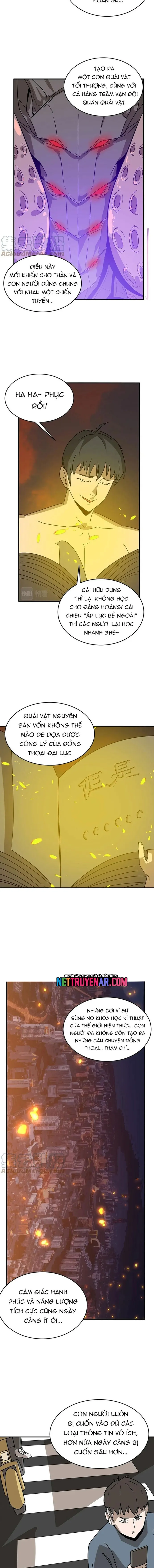 page_5