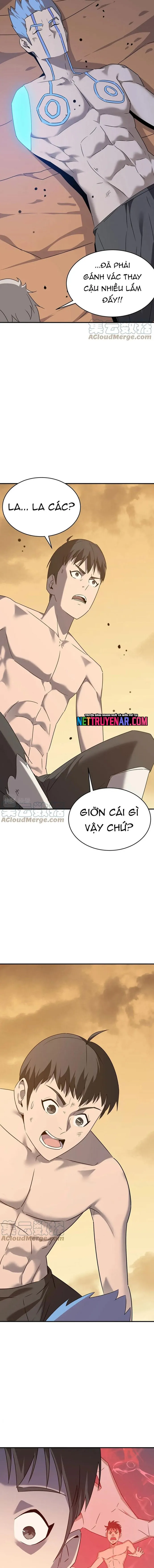 page_2