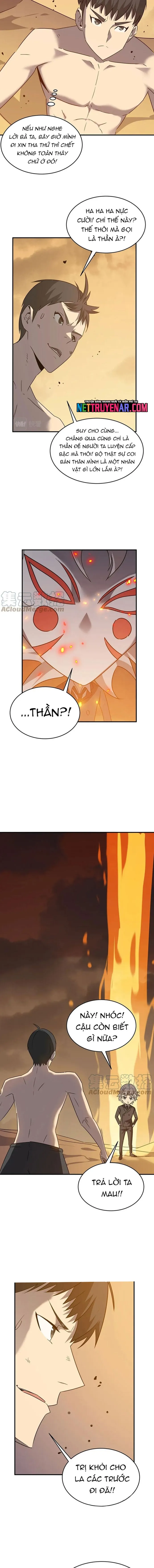 page_7