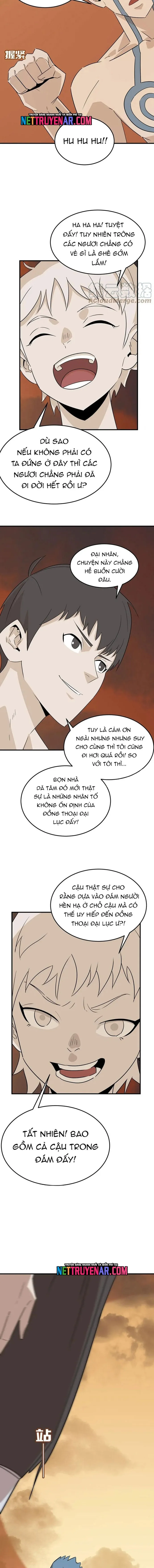 page_2