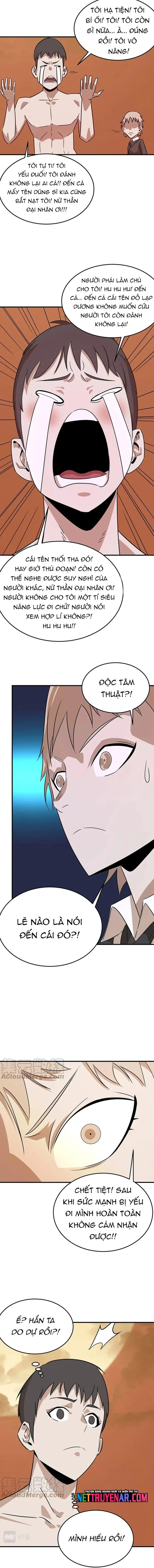 page_5