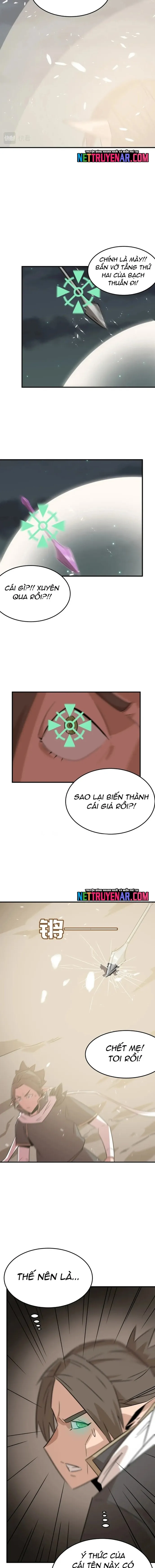 page_7