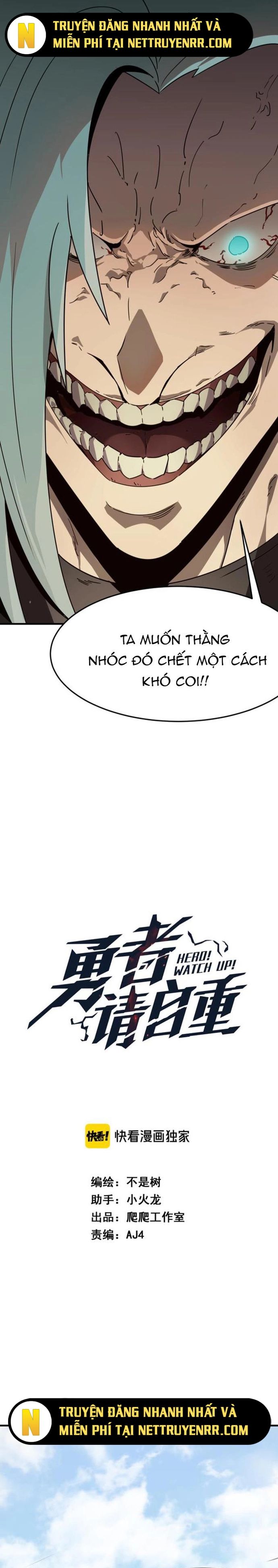 page_3