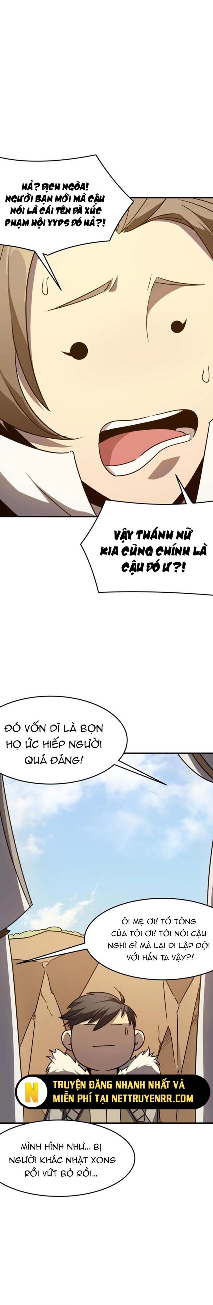 page_6