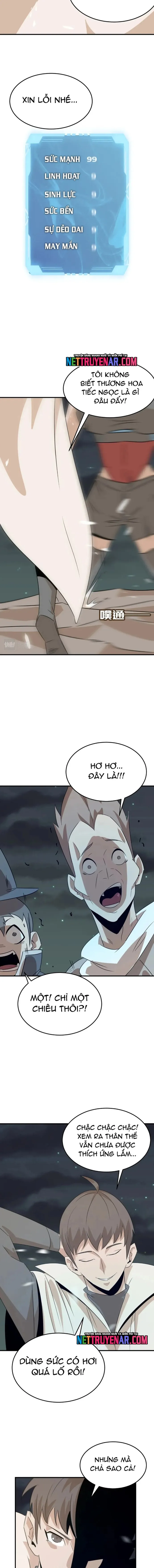page_10