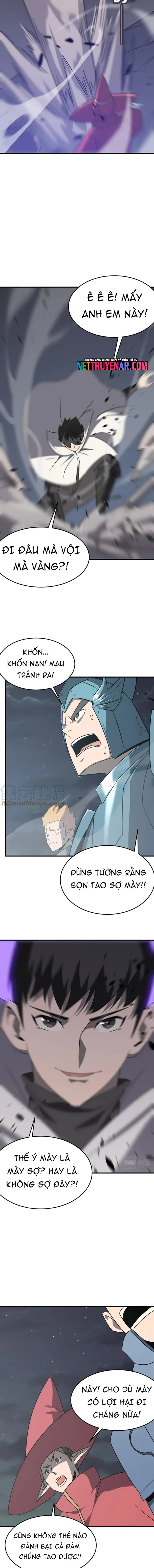 page_6