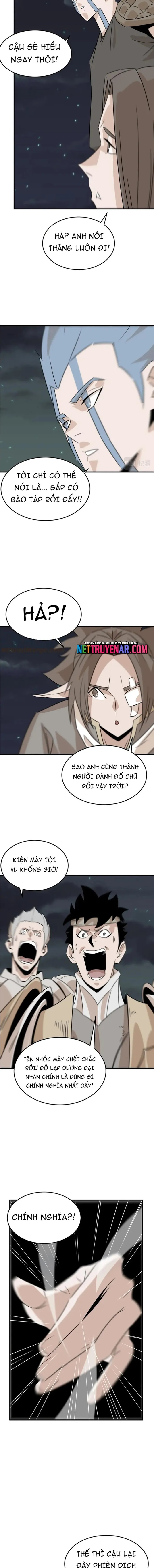 page_2