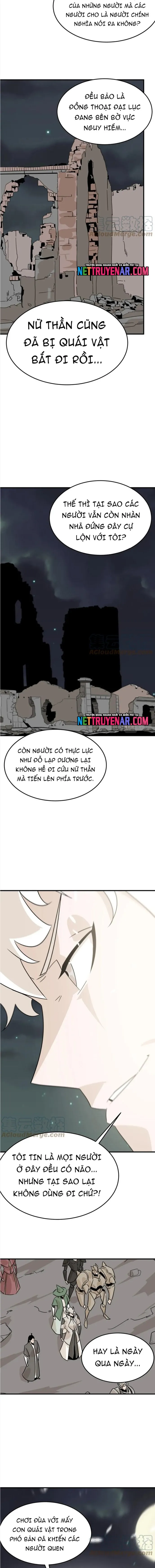 page_4