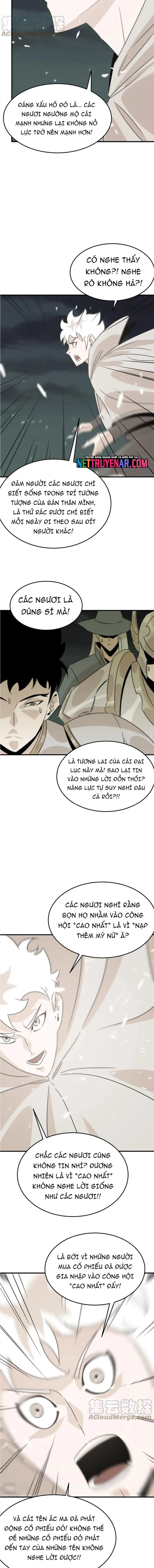 page_7