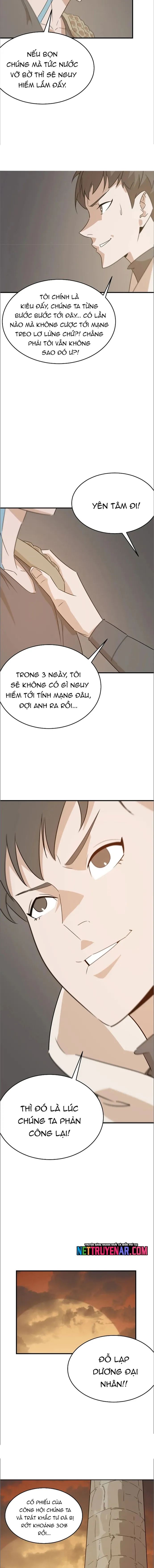 page_3