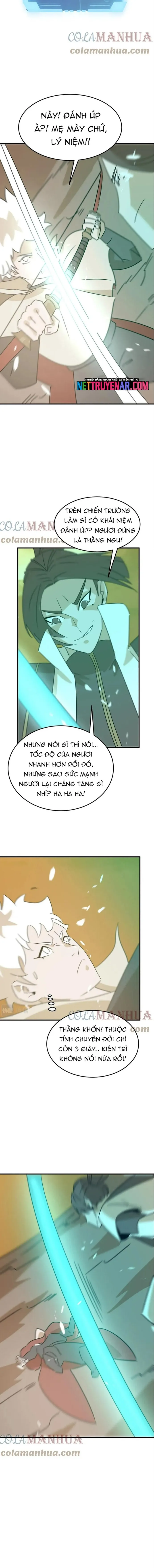 page_7