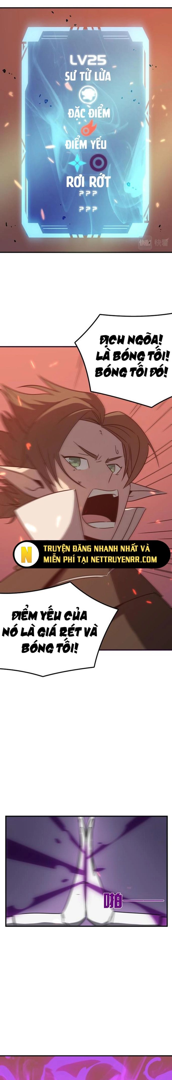 page_5