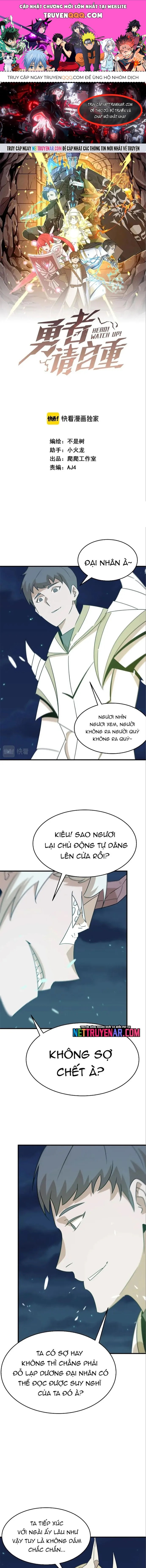 page_0