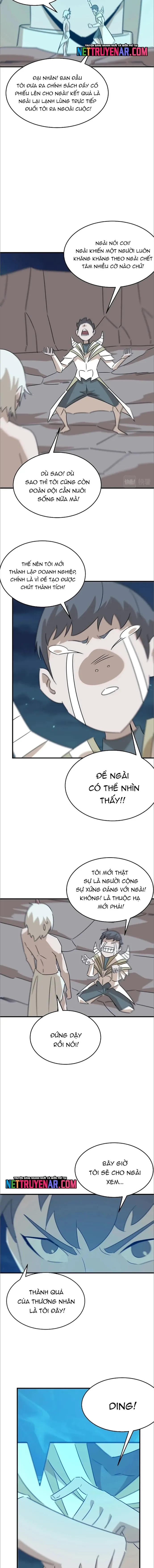 page_4