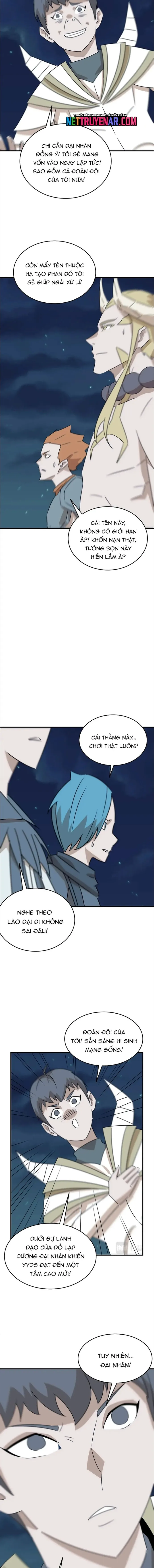 page_6