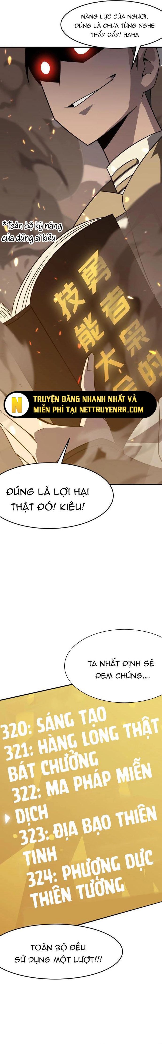 page_10