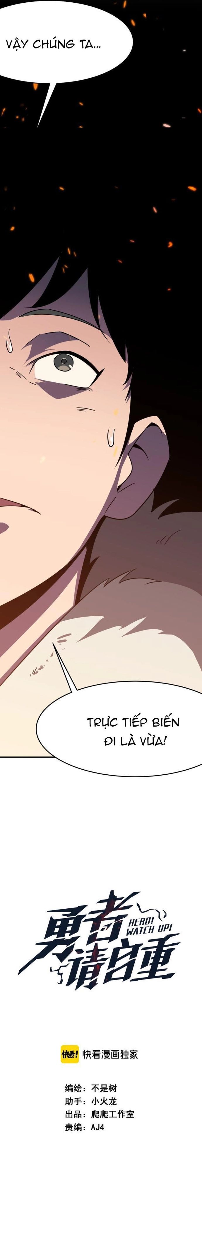 page_5