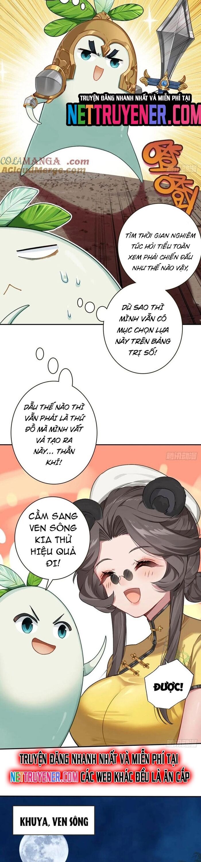 page_7