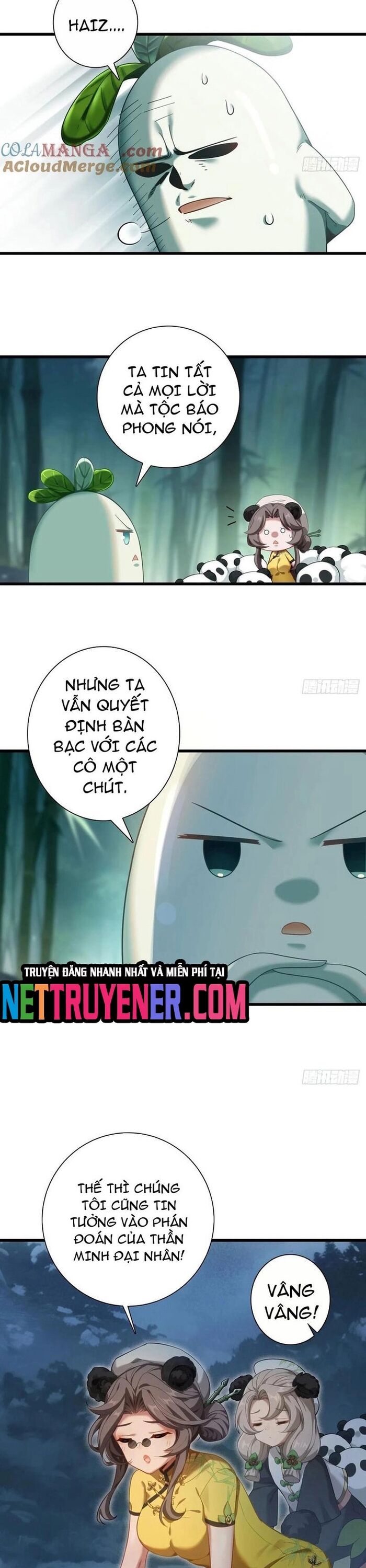 page_17