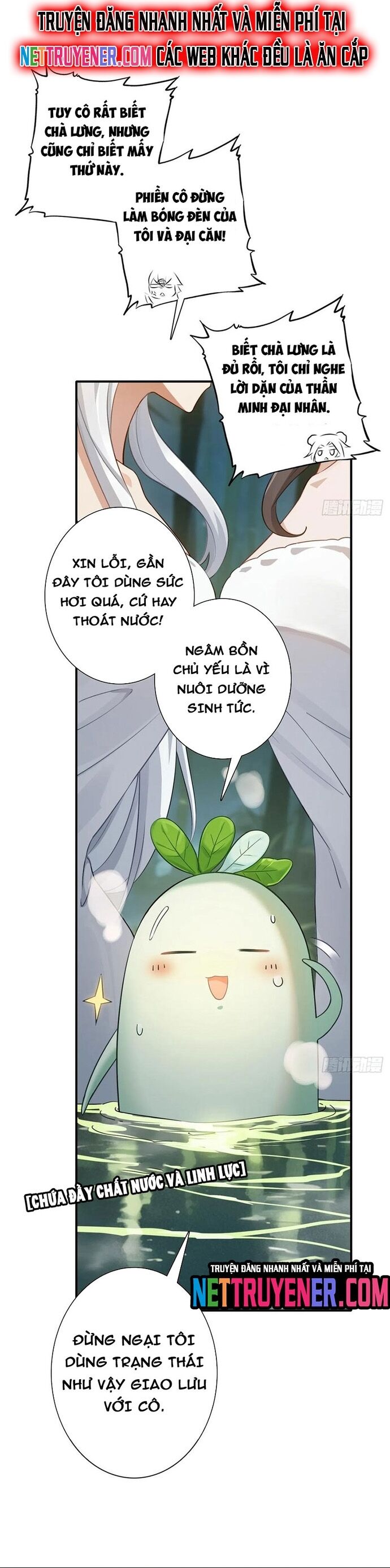 page_17