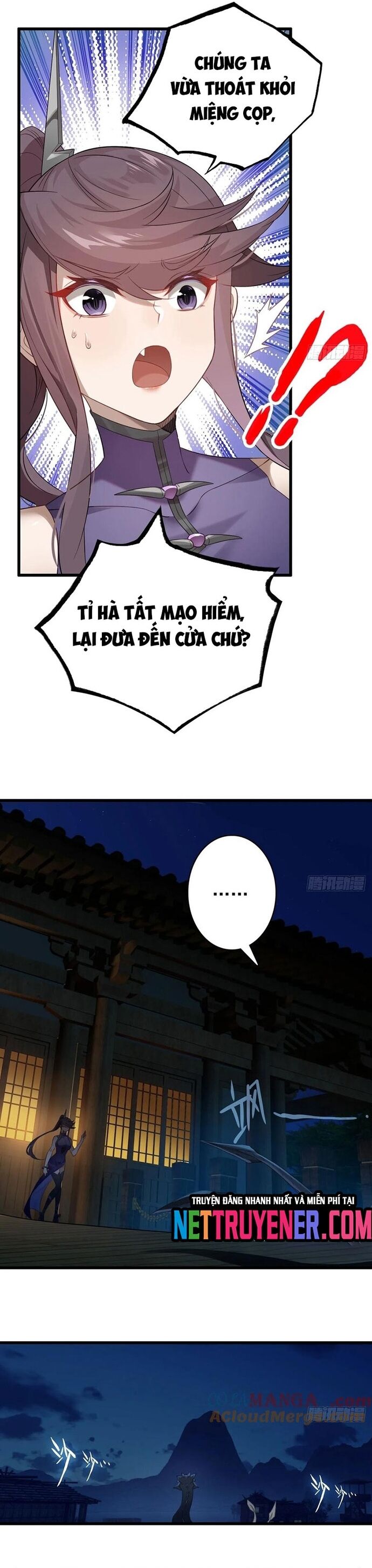 page_7