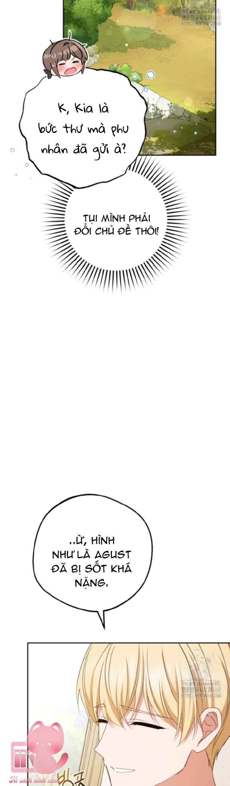 page_22