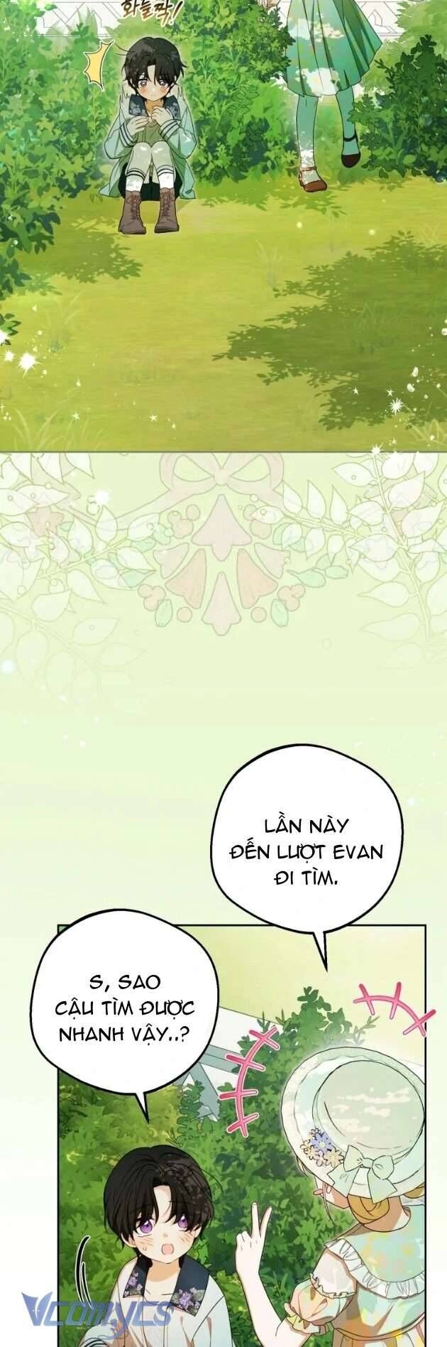 page_7