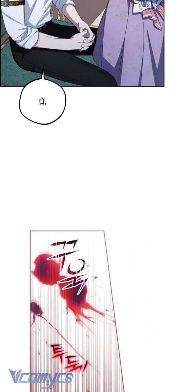 page_45