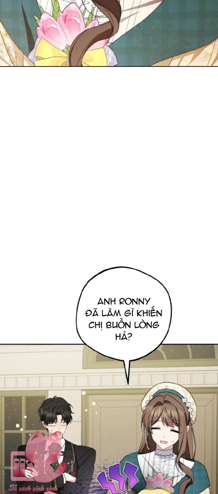 page_17