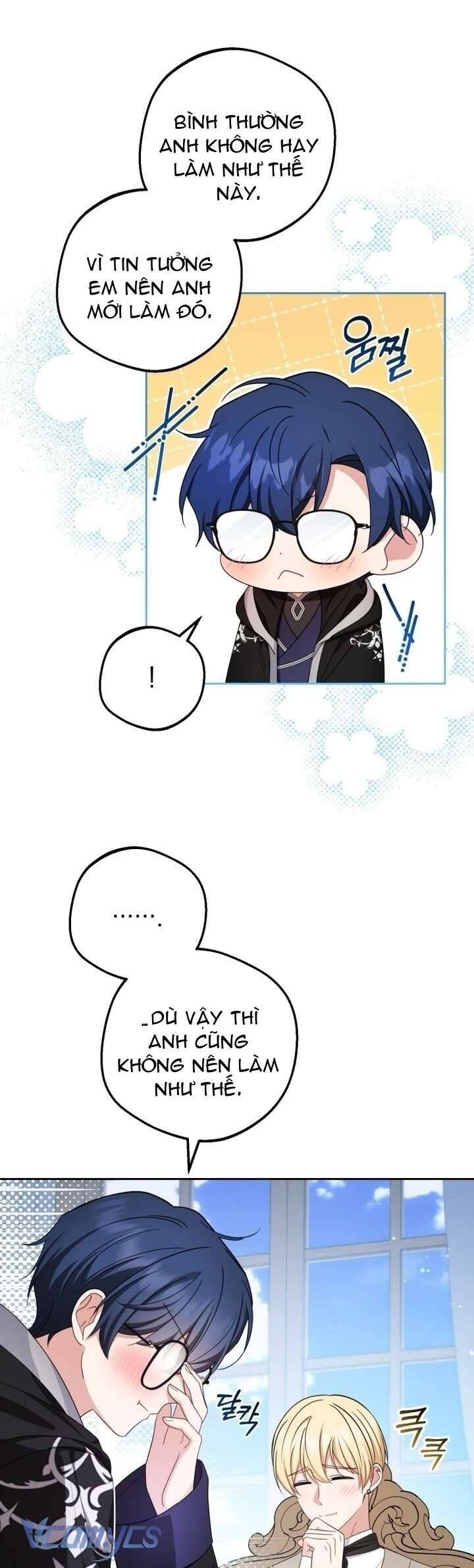 page_16