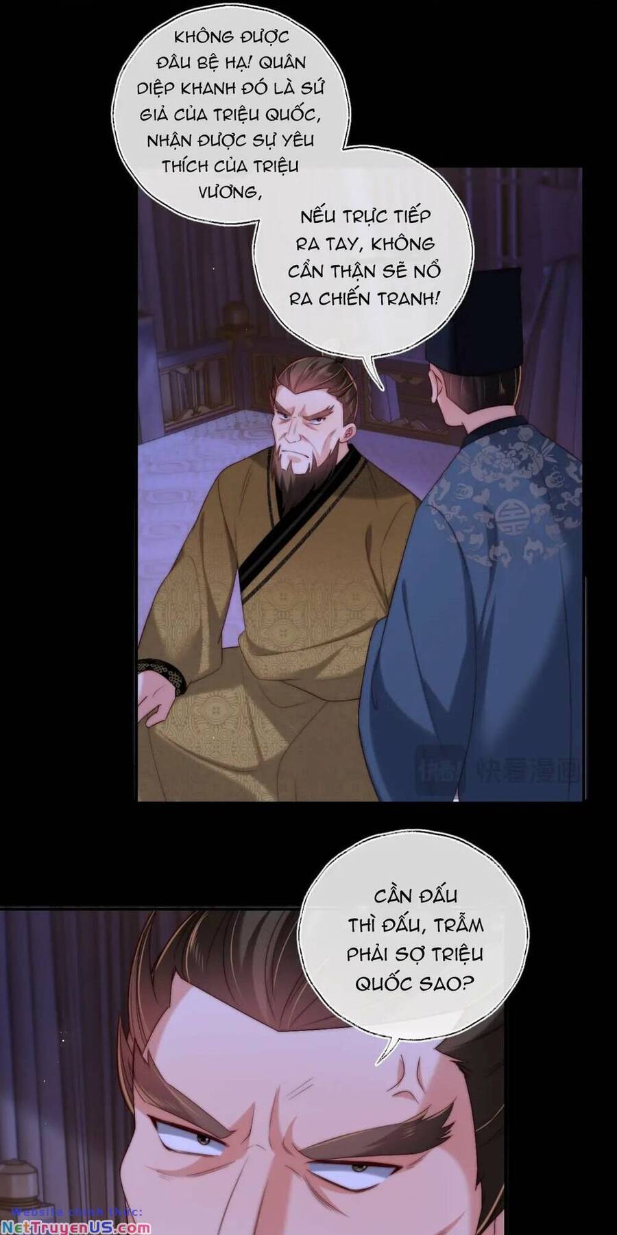 page_5