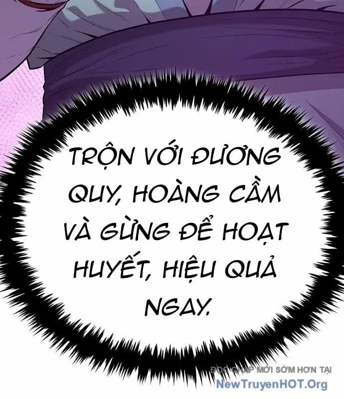 page_143