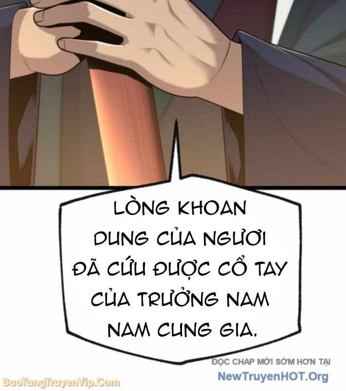 page_108