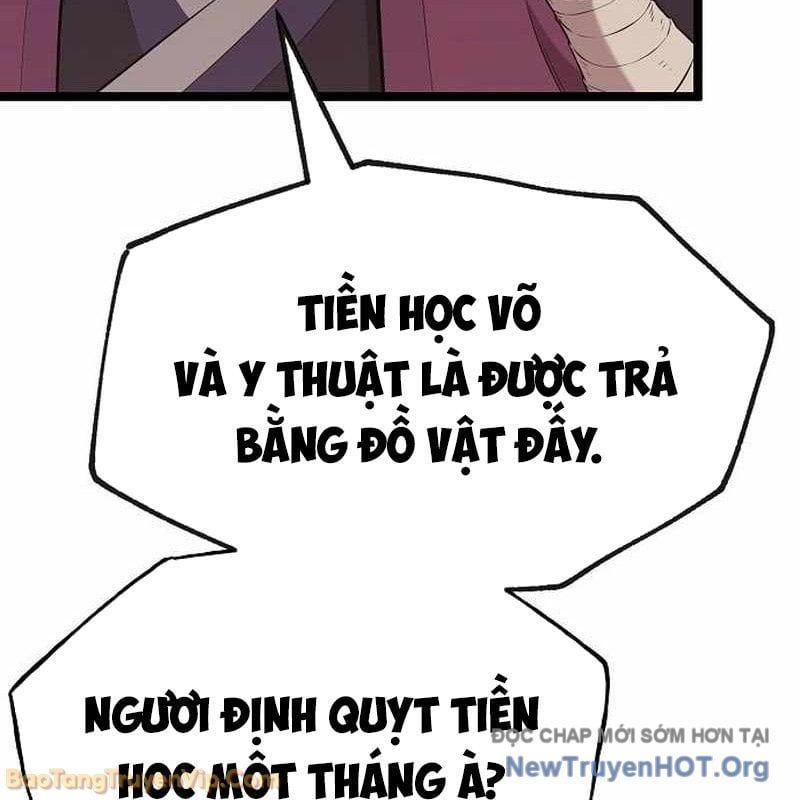 page_123
