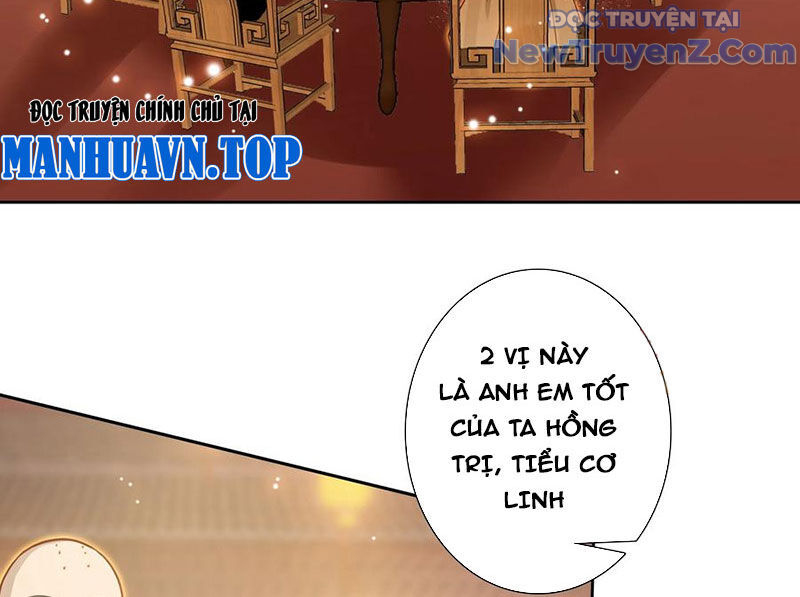 page_16