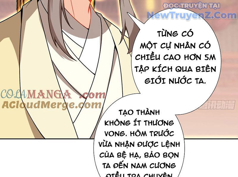 page_33