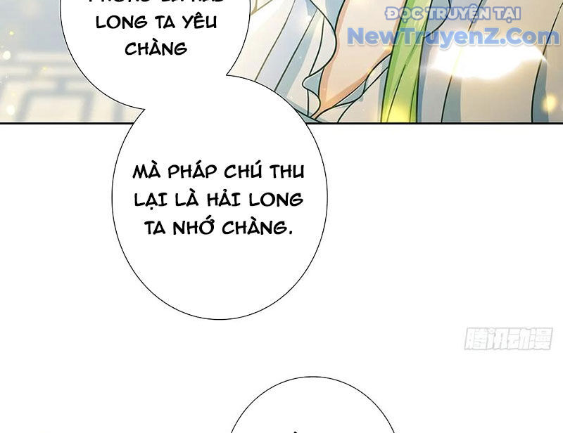 page_16