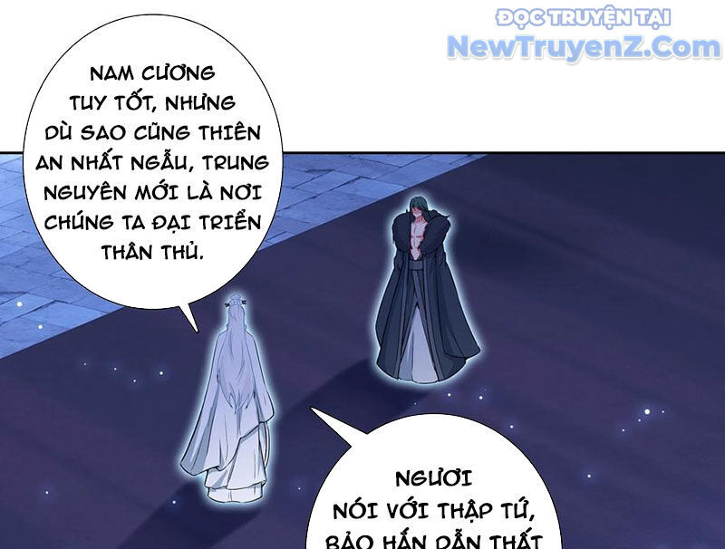 page_17