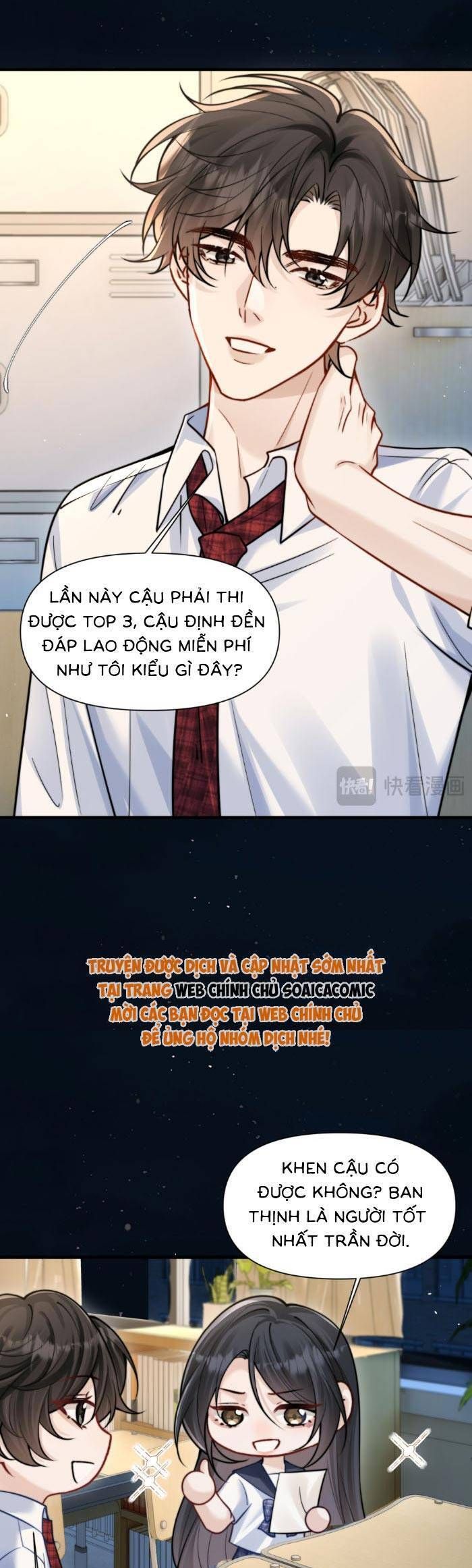 page_7