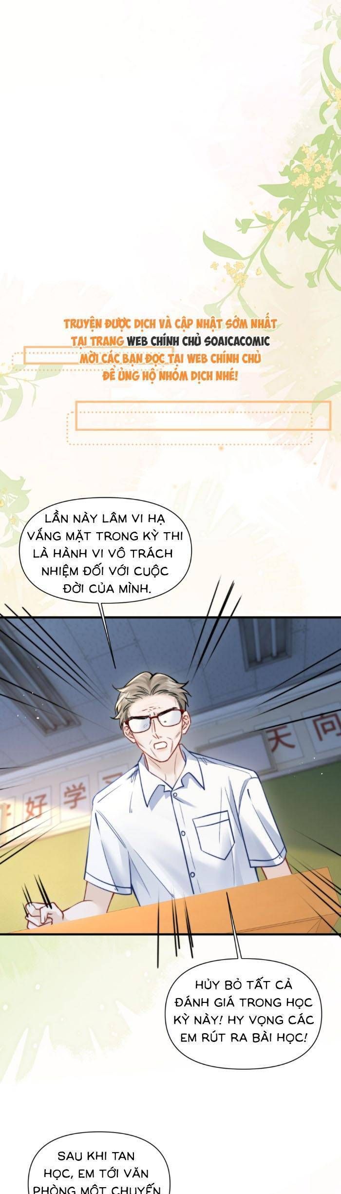 page_15