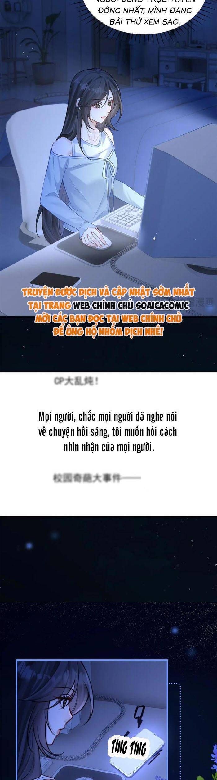 page_12