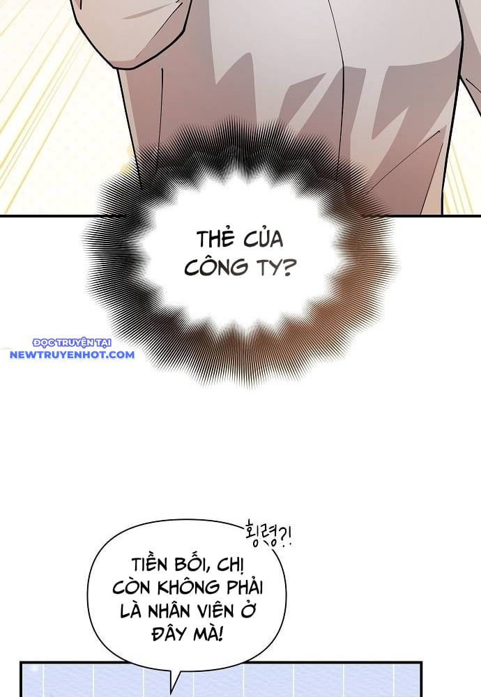 page_69