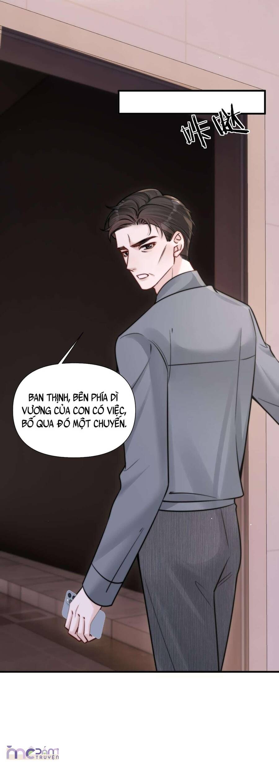 page_17
