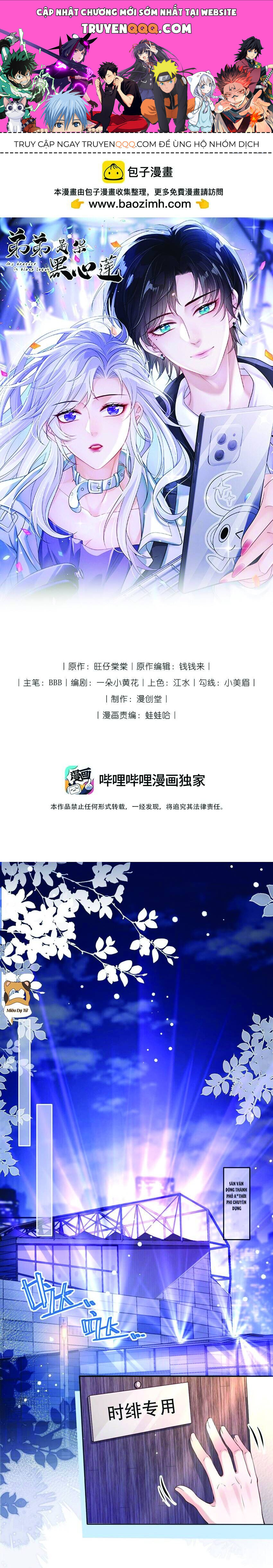 page_0
