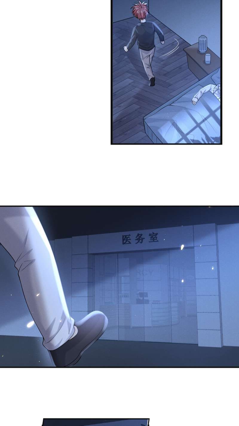 page_26