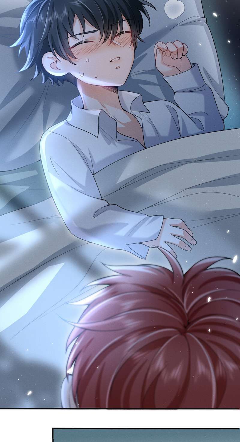 page_7