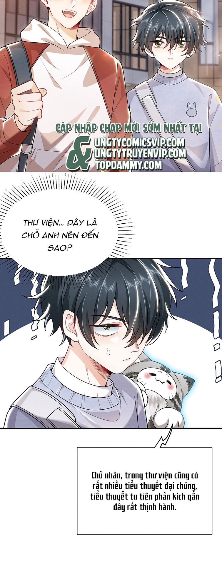 page_6